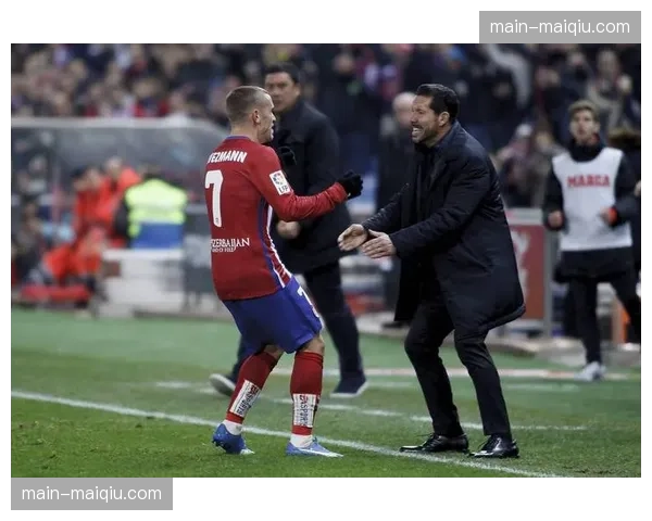 马竞格列兹曼回撤组织 与阿尔瓦雷斯形成进攻互补