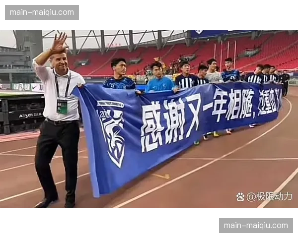 云南玉昆首轮对阵青岛海牛 中甲冠军升级后面临实力检验